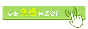 爱游戏官网登录入口